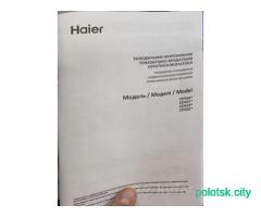 Холодильник Haier