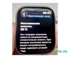 Apple Watch S9 45mm