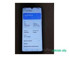 Телефон Realme C51