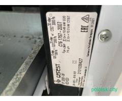 Газовая плита Гефест 50*60 см.