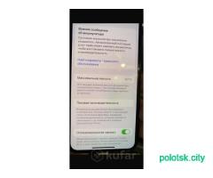 телефон iPhone 11 pro