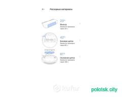 Робот пылесос Mi Vacuum-Mop