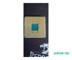 Процессор AMD RYZEN 7 2700Х