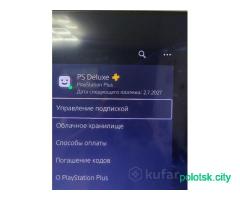 Sony playstation 5 slim с дисководом и подпиской