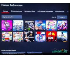 Xbox series s и игры к нему