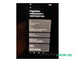 Poco X6 NFC