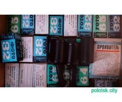 Ретро фототехника СССР.
