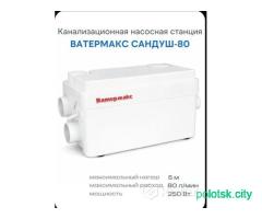 Насос канализационный Сандуш 80