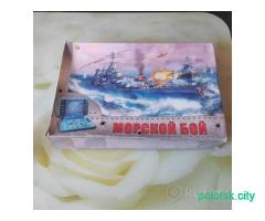 Игра морской бой.