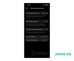 iPhone 15 Pro