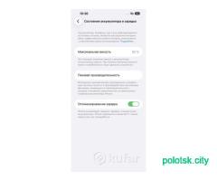 iPhone 14plus