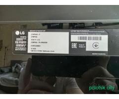 Монитор LG