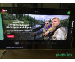 Телевизор в хорошем рабочем состоянии