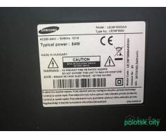Телевизор Samsung 32
