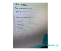 Компьютер