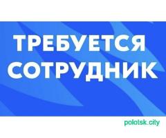Требуется медсестра, медбрат, сотрудник с мед образованием