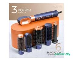 Мультистайлер PROstyle MK-327B (синий)