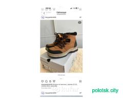 Ботинки на мальчика 32-33р-р