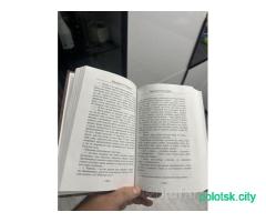 Книга новая Джордж Мартин Рыцарь семи королевств