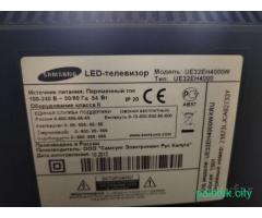 Телевизор Samsung UE32EH4000